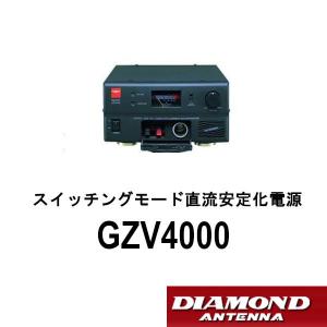 第一電波工業 GSV3000 リニアシリーズ型 直流安定化電源 30A連続