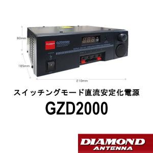 第一電波工業 GSV3000 リニアシリーズ型 直流安定化電源 30A連続