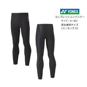 MIZUNO（ミズノ） 女性用バドミントン専用タイツ バドミントン ウェア