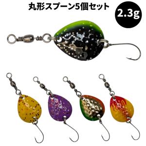 トラウト シンキングミノー 4g スモール マイクロ ミノー 大物 太刀魚