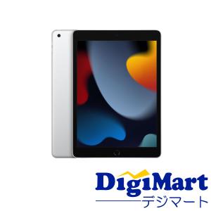 iPad 10.2インチ 第9世代 Wi-Fi 256GB 2021年秋モデル MK2P3J/A