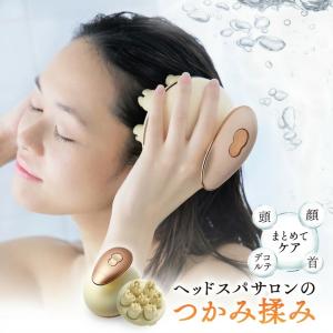 マイトレックス MYTREX 公式 ヘッドスパ (HS-1808B) 専用 交換用