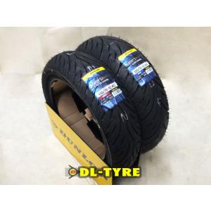 DUNLOP（ダンロップ） [前後セット] 新品 Q5A HR 110/70R17 150/60R17