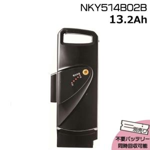 Panasonic（パナソニック） 新品 純正 Panasonic NKY514B02B ブラック