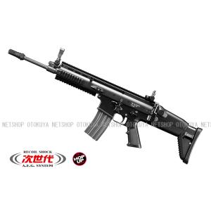 TOKYO MARUI（東京マルイ） 次世代電動ガン M4A1 カービン