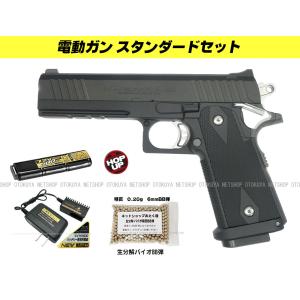 TOKYO MARUI（東京マルイ） 【代引不可】ガスブローバック 千束の銃