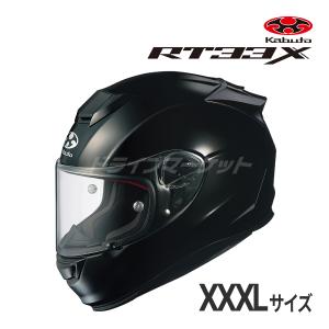 RT-33 OGK KABUTO RT-33X ホワイト XXXL(64-65cm) ヘルメット バイク