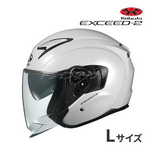 EXCEED OGK KABUTO EXCEED-2 パールホワイト M(57-58cm) ヘルメット