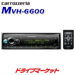 カロッツェリア DEH-6600 パイオニア CD/Bluetooth/USB/チューナー DSP