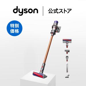 Dyson（ダイソン） 掃除機 Dyson V12s Origin Submarine SV49 SU