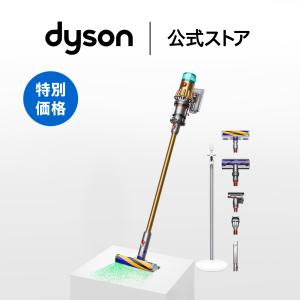 cyclone v10 掃除機 コードレス掃除機 ダイソン Dyson Cyclone V10