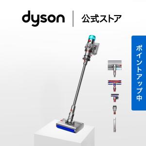 Dyson（ダイソン） 掃除機 コードレス掃除機 【アウトレットSALE