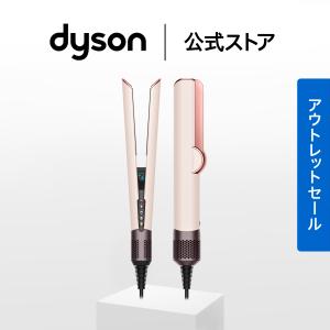 Dyson（ダイソン） ドライヤー ヘアスタイラー Dyson Airwrap マルチ