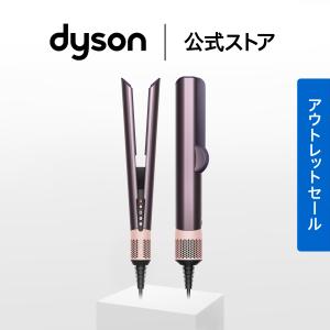 Dyson（ダイソン） ドライヤー ストレートアイロン 【レビュー