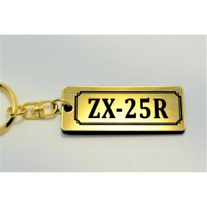 DAYTONA（デイトナ） 95395 オイルドレンワッシャ M12 3枚入り