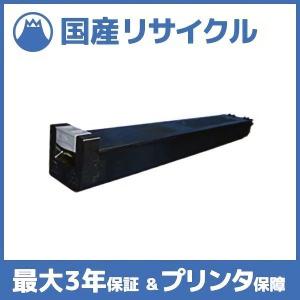 SHARP（シャープ） 【国産再生品】MX-61JT-BA ブラック トナー