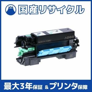 コニカミノルタ（KONICA MINOLTA） WX-103 廃棄トナーボックス 純正品