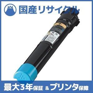 国産再生品】CT201823 トナーカートリッジ 富士フイルム(旧ゼロックス