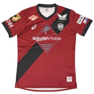 ASICS（アシックス） ヴィッセル神戸 2024 レプリカ ACL ホーム