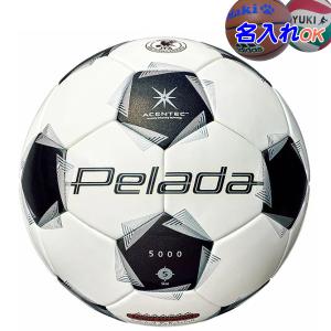 adidas（アディダス） コネクト21 Jリーグ ルヴァンカップ プロ 国際