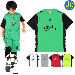 ルースイソンブラ（LUZ e SOMBRA） SALE 2割引 セール品 LUZeSOMBRA