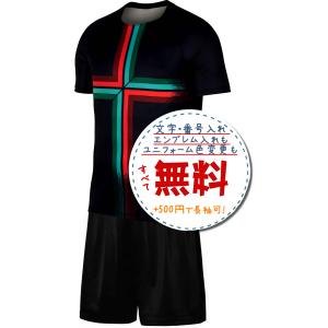 アヤックスアウェイ18/19☆2018年〜2019年モデル,サッカーフットサル