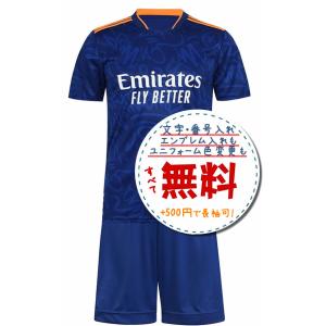 バルセロナホーム22/23☆2022年〜2023年モデル,サッカーフットサル