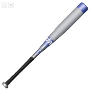 MIZUNO（ミズノ） ビヨンドマックス ギガキング 少年用 野球 バット