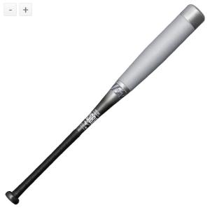 MIZUNO（ミズノ） バット 野球 少年軟式 FRP ビヨンドマックス