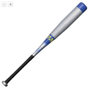 MIZUNO（ミズノ） 野球バット 少年 軟式 ジュニア 子ども ビヨンド