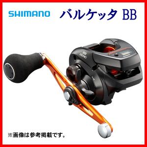 シマノ（SHIMANO） 21バルケッタ 150DHHG 送料無料 : ますびと商店