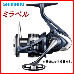 シマノ（SHIMANO） 【現品限り】 スピニングリール ミラベル C3000 22