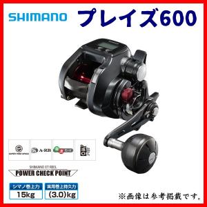 シマノ（SHIMANO） 17 PLAYS (プレイズ) 800 電動リール「」 : 釣具