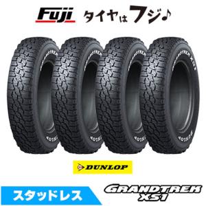 WINTER MAXX 4本セット DUNLOP ダンロップ ウインターマックス LV01
