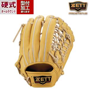 野球 ローリングス 限定 軟式グローブ 外野手 RTモデル Rawlings 軟式