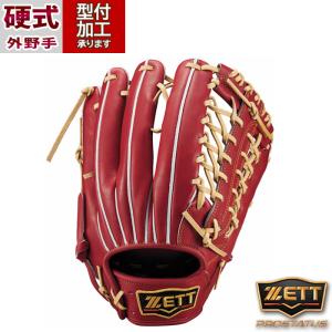 ローリングス(Rawlings)少年軟式グラブ ローリングスゲーマー【野球