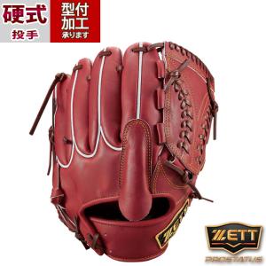 硬式 キャッチャー ミット UA I WILL アンダーアーマー(UNDER ARMOUR