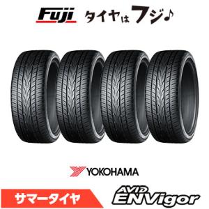 BRIDGESTONE（ブリヂストン） 225/50R18 ルフト RV LUFT ミニバン 専用