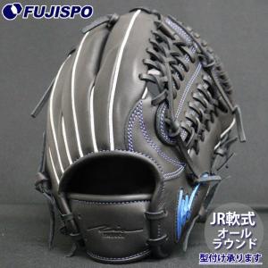 エスエスケイ（SSK） 野球 硬式グラブ/グローブ オイルベンハー 内野手