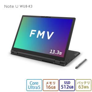 富士通（FUJITSU） ノートパソコン 新品 同様 Win11 SSD 13.3型 Core