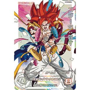 BANDAI（バンダイ） スーパードラゴンボールヒーローズ UGM4-SEC