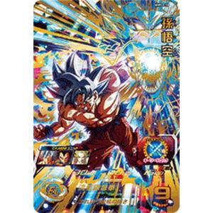 スーパードラゴンボールヒーローズ ABS-09 UR 孫悟空 【未開封