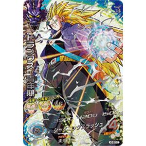 スーパードラゴンボールヒーローズ MM6-BM11-SEC3 LC UR 孫悟空【再録