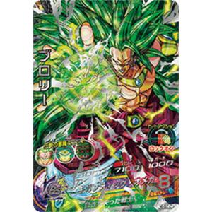 BANDAI（バンダイ） スーパードラゴンボールヒーローズ UGM4-SEC