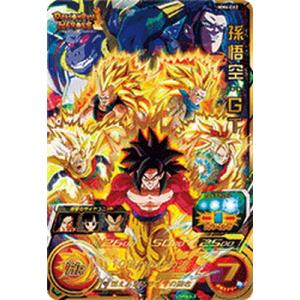 BANDAI（バンダイ） スーパードラゴンボールヒーローズ/UM1-SEC 孫悟空