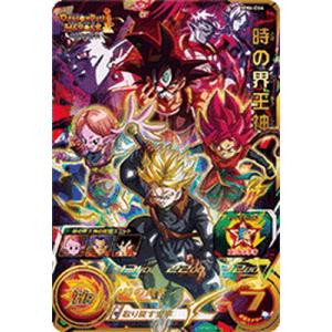 BANDAI（バンダイ） スーパードラゴンボールヒーローズ MM6-SEC 孫悟空