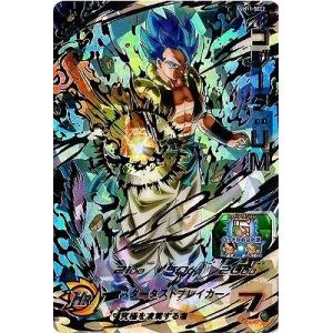 BANDAI（バンダイ） ドラゴンボールヒーローズ/HUM4-22 ヤムチャ