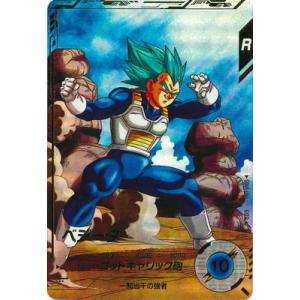 ドラゴンボールスーパーダイバーズ SDV5-049 GDR☆ ベジータ（パラレル