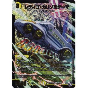 ヴァイスシュヴァルツ 葬送のフリーレン 一番好きな魔法 フリーレン