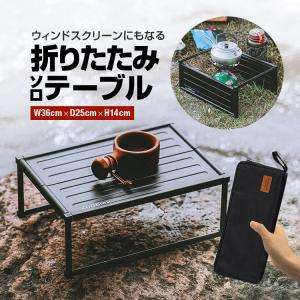 TENT FACTORY（テントファクトリー） アウトドアテーブル プライ